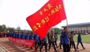 定西職業(yè)中等專(zhuān)業(yè)學(xué)校網(wǎng)站網(wǎng)址