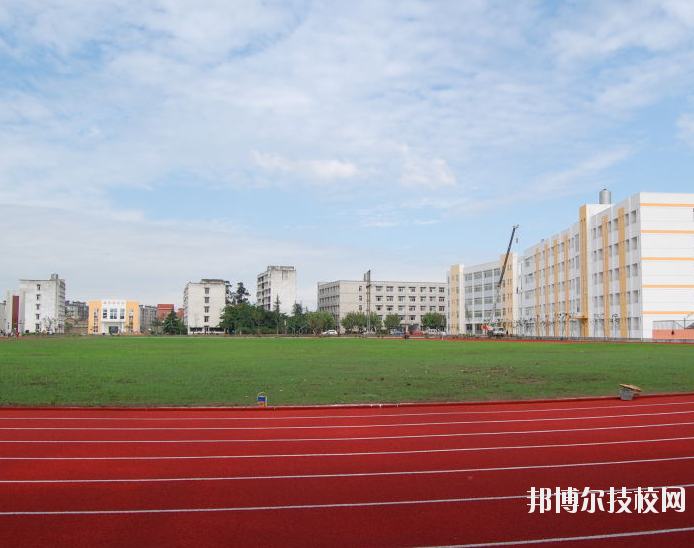 重慶建峰工業(yè)集團(tuán)有限公司技工學(xué)校怎么樣、好不好