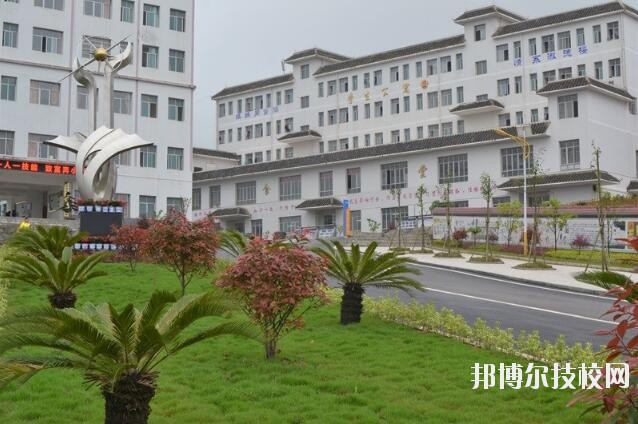 黎平中等職業(yè)技術學校怎么樣、好不好
