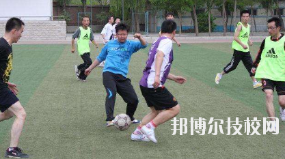 八冶技校怎么樣、好不好
