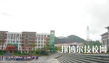 黔東南中等職業(yè)技術(shù)學(xué)校2020年報名條件、招生要求、招生對象