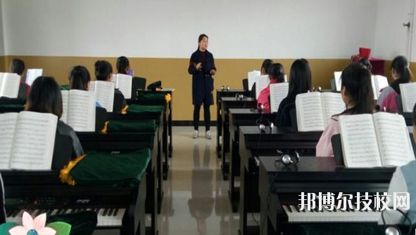 楊陵區(qū)職業(yè)教育中心2020年報名條件、招生要求、招生對象