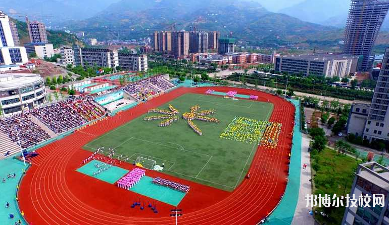 重慶潼南闇公職業(yè)高級(jí)中學(xué)怎么樣、好不好