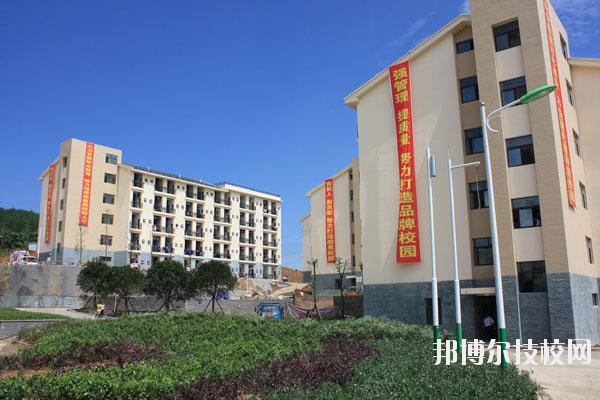 北川羌族自治縣七一職業(yè)中學(xué)2020年報名條件、招生要求、招生對象
