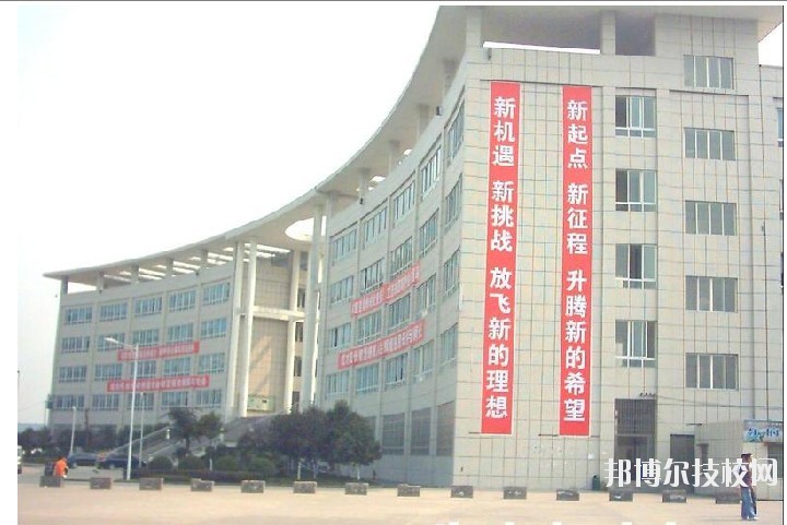 廣安市鄰水金科職業(yè)技術(shù)學(xué)校2020年報(bào)名條件、招生要求、招生對(duì)象