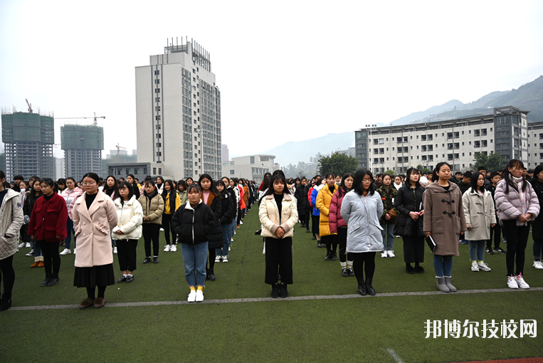 重慶奉節(jié)師范學(xué)校2020年報(bào)名條件、招生要求、招生對象