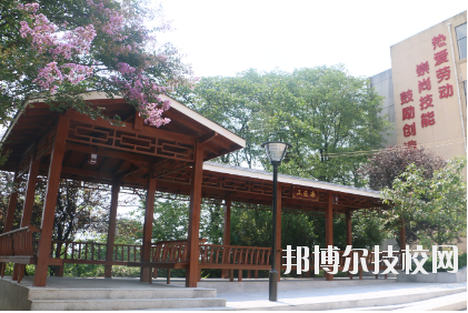 中國(guó)鋁業(yè)貴州高級(jí)技工學(xué)校2020年報(bào)名條件、招生要求、招生對(duì)象