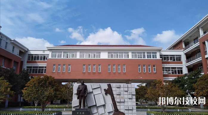 江蘇相城中等專業(yè)學校網(wǎng)站網(wǎng)址