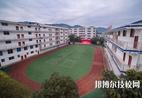 水城職業(yè)技術(shù)學校怎么樣、好不好