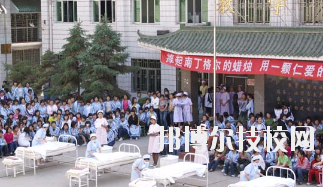 蘭州衛(wèi)生學(xué)校2020年學(xué)費、收費多少
