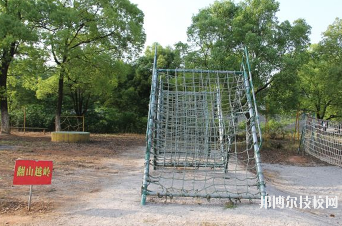 玉山職業(yè)中等專業(yè)學校2020年報名條件、招生要求、招生對象