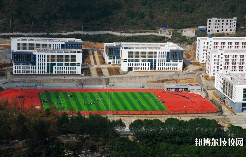 重慶酉陽縣職業(yè)教育中心2020年報(bào)名條件、招生要求、招生對(duì)象