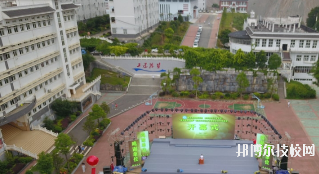黔東南州工業(yè)學校網站網址