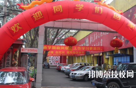 重慶機(jī)電技工學(xué)校2020年報(bào)名條件、招生要求、招生對(duì)象