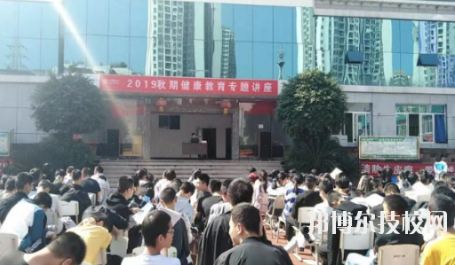 重慶機(jī)電技工學(xué)校怎么樣、好不好