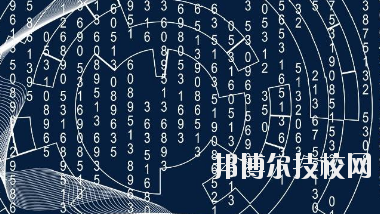 白銀西北信息工程學校網(wǎng)站網(wǎng)址 