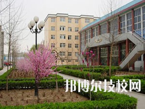 保定幺兒師范高等?？茖W(xué)校2020年招生簡(jiǎn)章