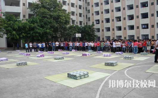 2020年報(bào)名條件、招生要求、招生對(duì)象廣安市機(jī)電工業(yè)職業(yè)技術(shù)學(xué)校