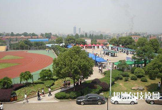 浙江交通技師學(xué)院2020年報(bào)名條件、招生要求、招生對(duì)象