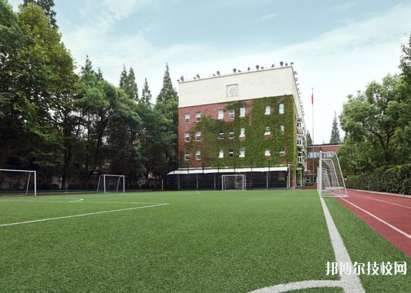 重慶巴南職業(yè)教育中心2020年報(bào)名條件、招生要求、招生對象