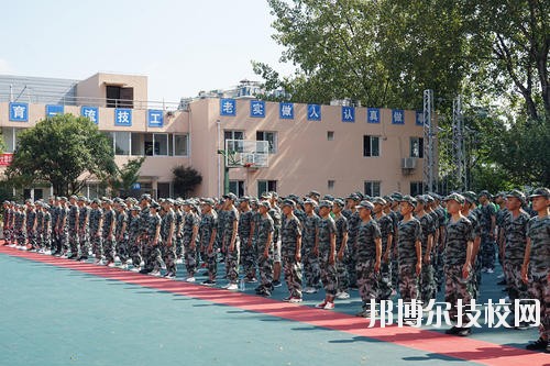 貴州鐵路技師學(xué)校2020年報(bào)名條件、招生要求、招生對(duì)象