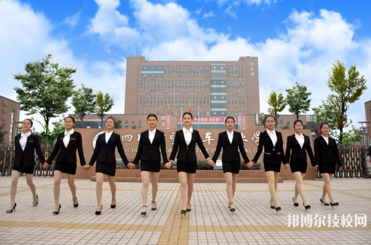 四川希望技師學院2020年報名條件、招生要求、招生對象