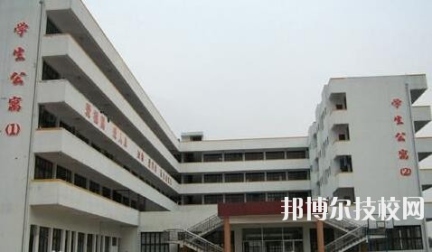 樂清總工會職業(yè)技術(shù)學校2020年宿舍條件