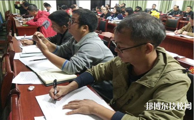 三都水族自治民族中等職業(yè)技術(shù)學(xué)校怎么樣、好不好