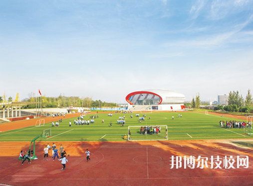 重慶梁平職業(yè)技術(shù)學(xué)校2020年報名條件、招生要求、招生對象