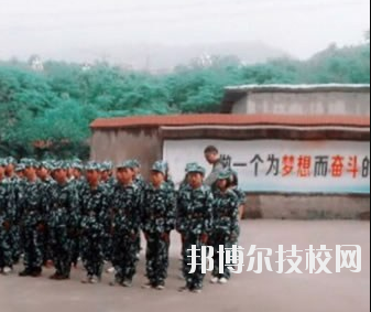 重慶綦江職業(yè)技術(shù)學(xué)校怎么樣、好不好