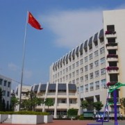 昆明盤龍職業(yè)高級中學