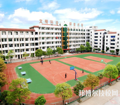 重慶合川教師進(jìn)修學(xué)校2020年報(bào)名條件、招生要求、招生對(duì)象