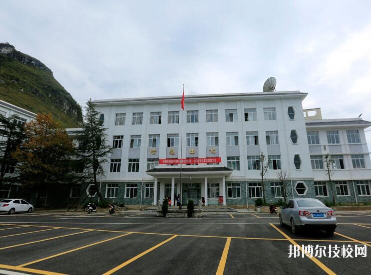 安順民族中等職業(yè)學(xué)校2020年學(xué)費(fèi)、收費(fèi)多少