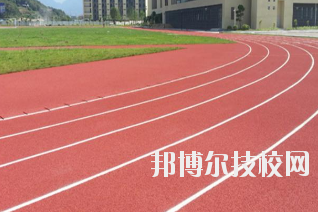 重慶航運旅游學(xué)校怎么樣、好不好