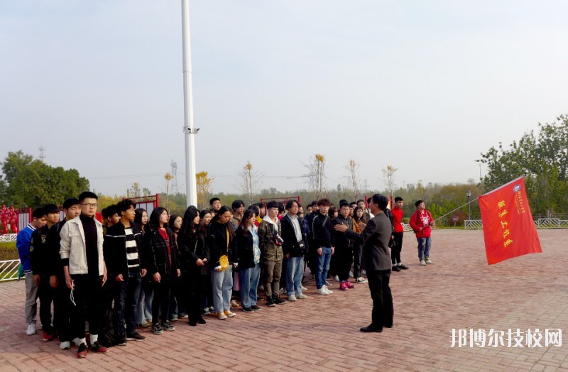 邢臺職業(yè)技術(shù)學(xué)院2020年報名條件、招生要求、招生對象