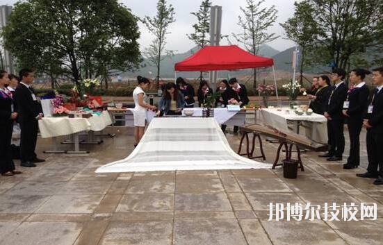 貴州化學(xué)工業(yè)學(xué)校怎么樣、好不好