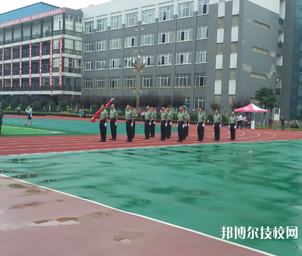 重慶輕工業(yè)技工學(xué)校2020年報(bào)名條件、招生要求、招生對象