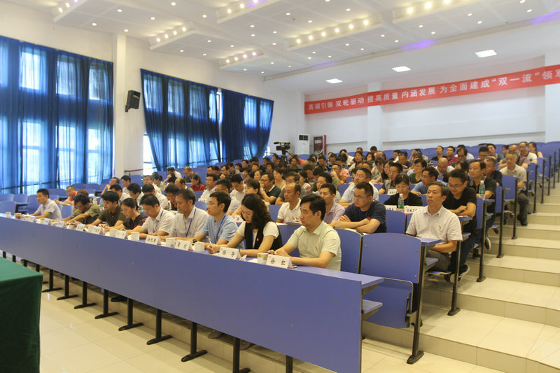 江蘇常州技師學(xué)院2020年報(bào)名條件、招生要求、招生對(duì)象
