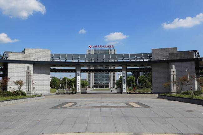 江蘇常州技師學(xué)院怎么樣、好不好
