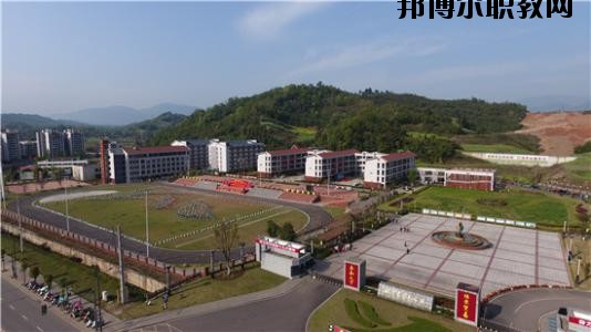 四川貿易學校2020年招生辦聯(lián)系電話