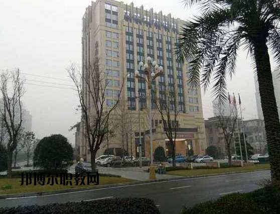 重慶涪陵第一職業(yè)中學校學校怎么樣、好不好