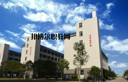 化州職業(yè)技術(shù)學校2020年報名條件、招生要求、招生對象