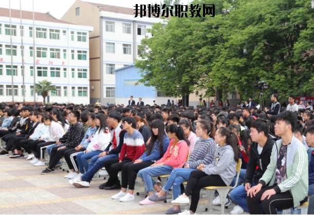 眉縣職業(yè)教育中心2020年報名條件、招生要求、招生對象 