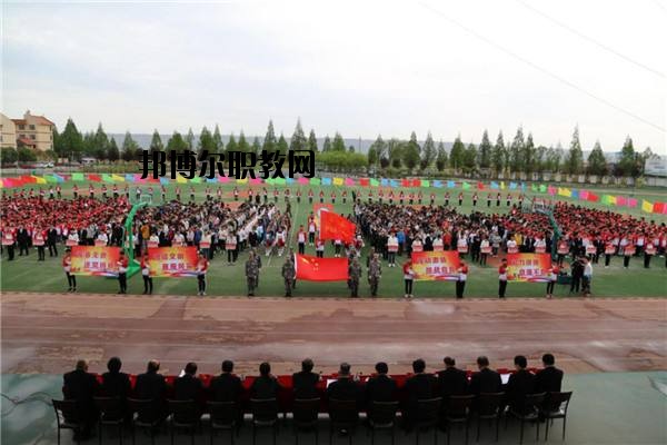 眉縣職業(yè)教育中心2020年有哪些專(zhuān)業(yè)