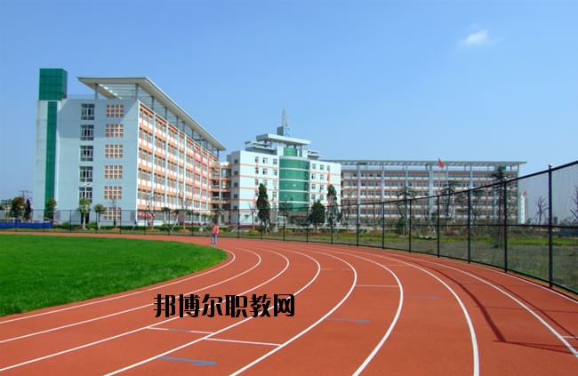 眉縣職業(yè)教育中心怎么樣、好不好