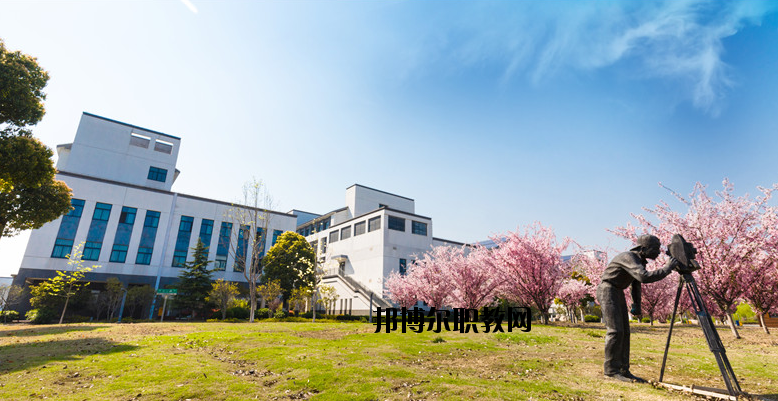 江蘇常州建設(shè)高等職業(yè)技術(shù)學(xué)校2020年報名條件、招生要求、招生對象