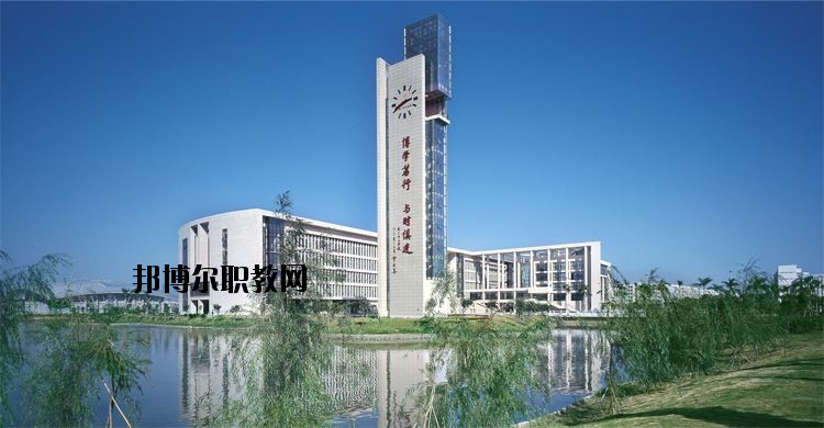仙桃新亞電腦中等職業(yè)學校怎么樣、好不好