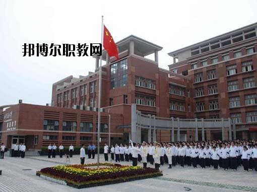 西安美術學院附屬中等美術學校2020年報名條件、招生要求、招生對象 