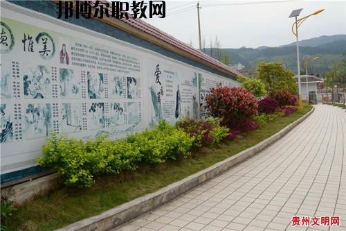 黎平中等職業(yè)學(xué)校2020年報(bào)名條件、招生要求、招生對(duì)象