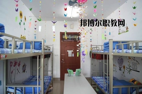自貢永安職業(yè)中學校2020年宿舍條件